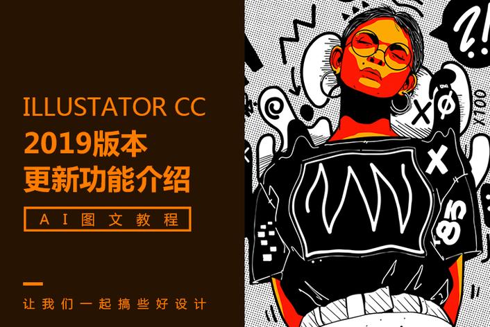 昔日金童玉女官宣分手，八年恋情画上句号网友心碎